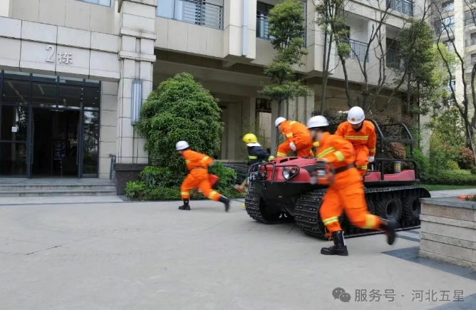 微信截圖_20250403093613.png