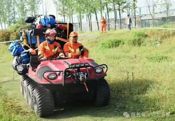 微信截圖_20250403093536.png