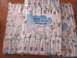 雜七雜八日用品一單，省錢三十多——為為網購物實惠體驗分享