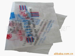 莆田市涵江區(qū)恒興塑料袋廠編織袋產(chǎn)品列表 - 日用雜品系列